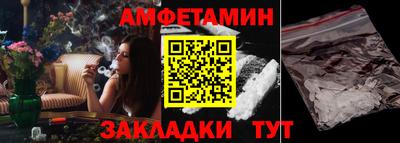 героин Бузулук