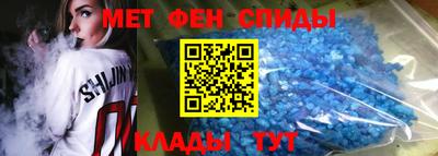 кокаин премиум Будённовск