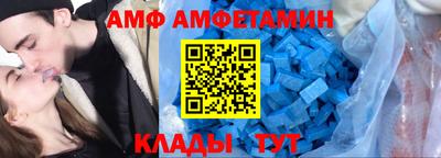 дживик Гусиноозёрск
