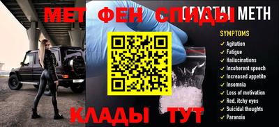 кокаин премиум Будённовск