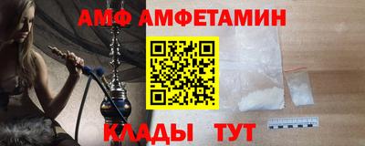 дживик Гусиноозёрск