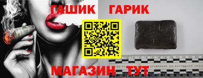 кокаин премиум Будённовск