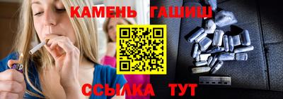 ALPHA PVP Гусев