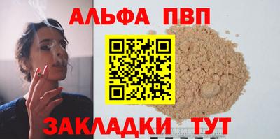 дживик Гусиноозёрск