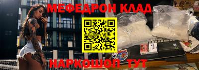 героин Бузулук