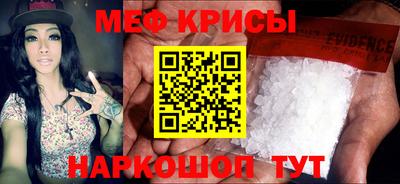 ALPHA PVP Гусев